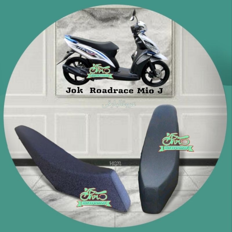 Jok Roadrace Mio J,Jok Motor Mio J
