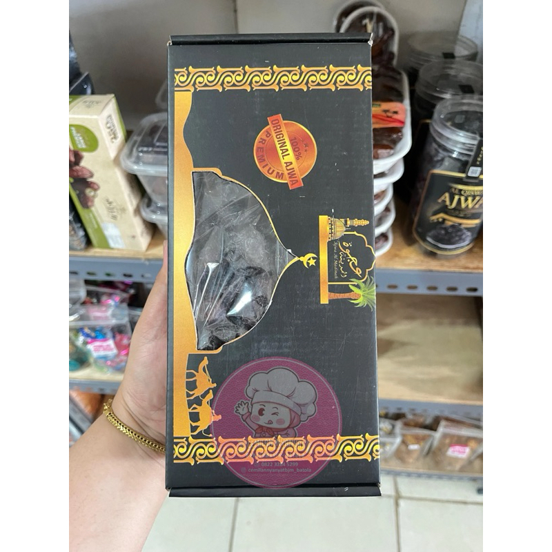 

Kurma Ajwa Al Madinah 500 Gram