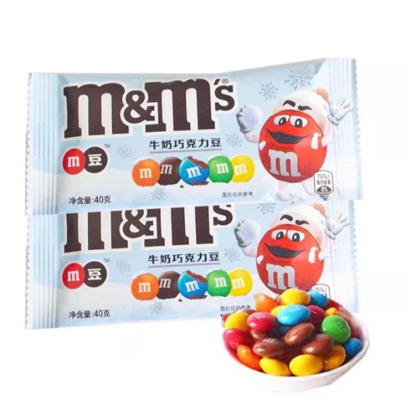 

M&M Milk Chocolate M&M'S Milk Chocolate 40 gram