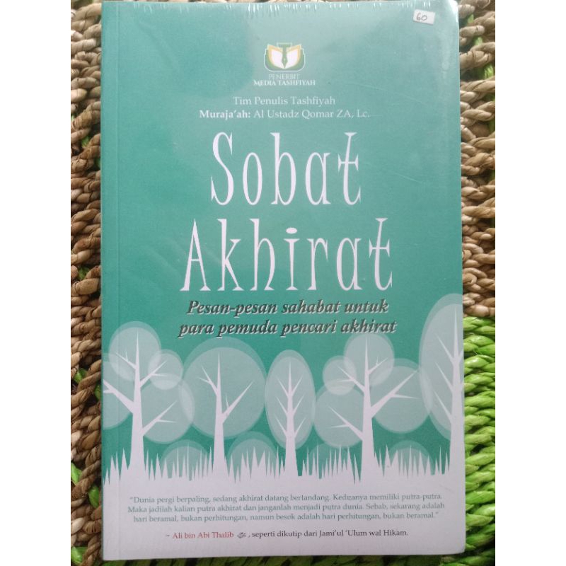 Sobat Akhirat