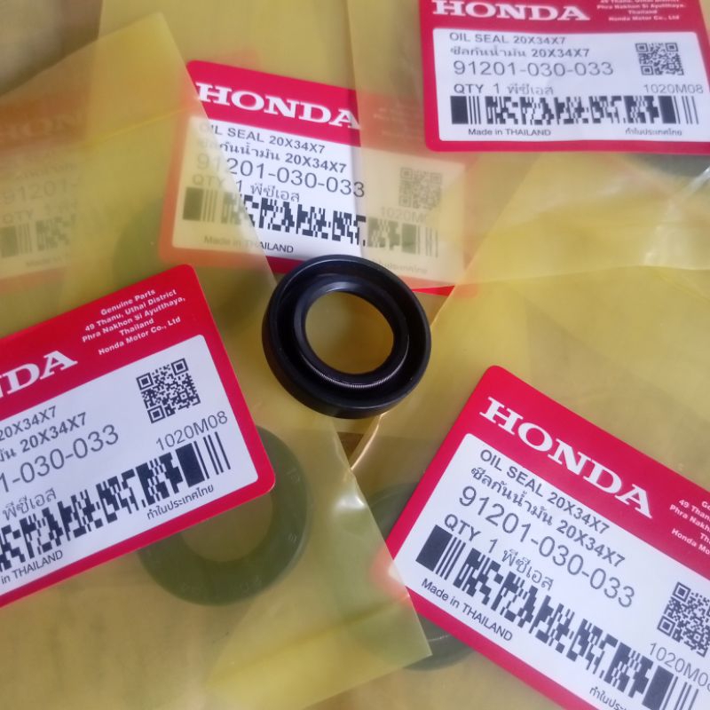 SEAL AS GEAR GL MEGAPRO TIGER SEAL AS GEAR KODE SEAL 20X34X7 SEAL AS GEAR MADE IN THAILAND GL MP TIG