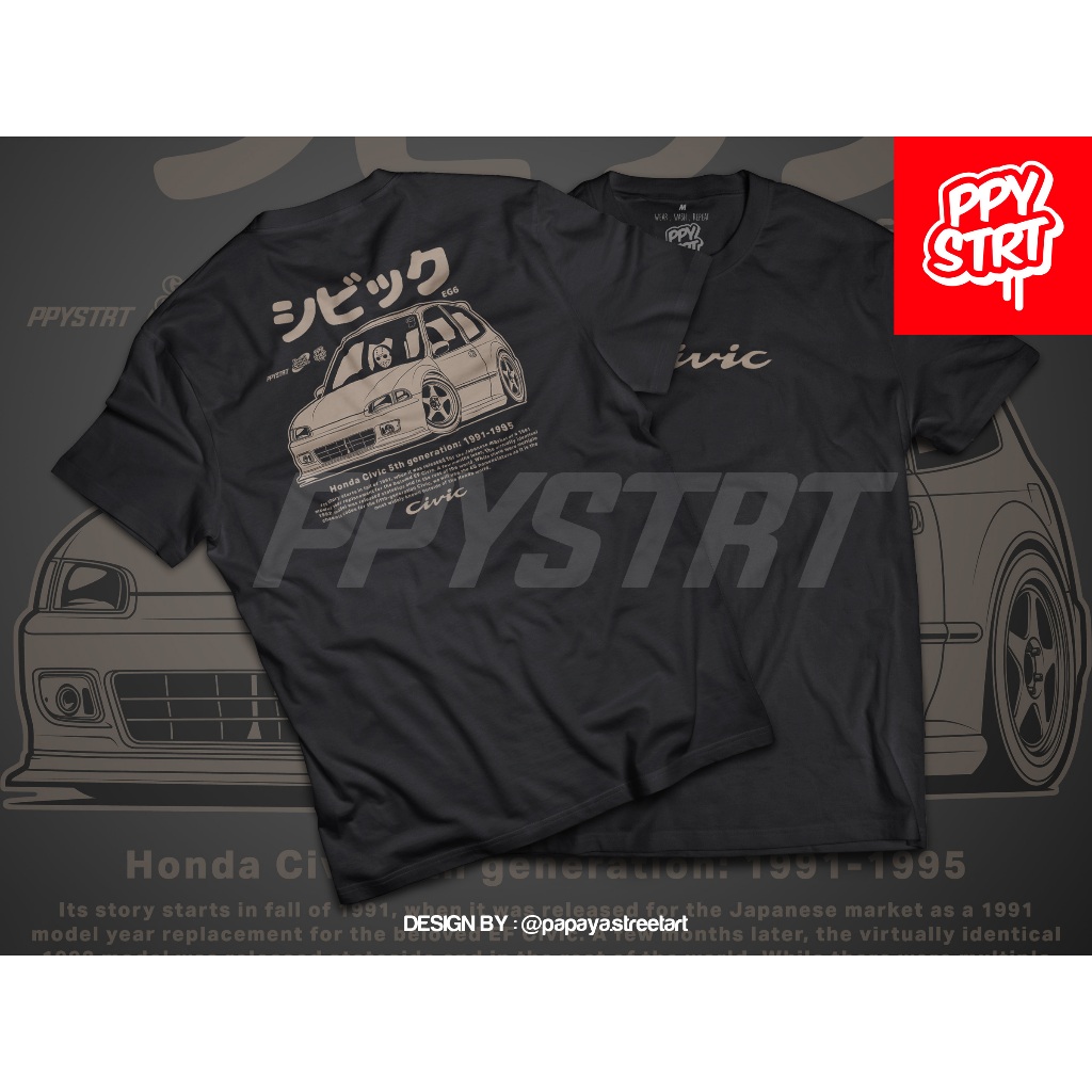 HONDA CIVIC EG 6 ESTILO - PAPAYA STREETART