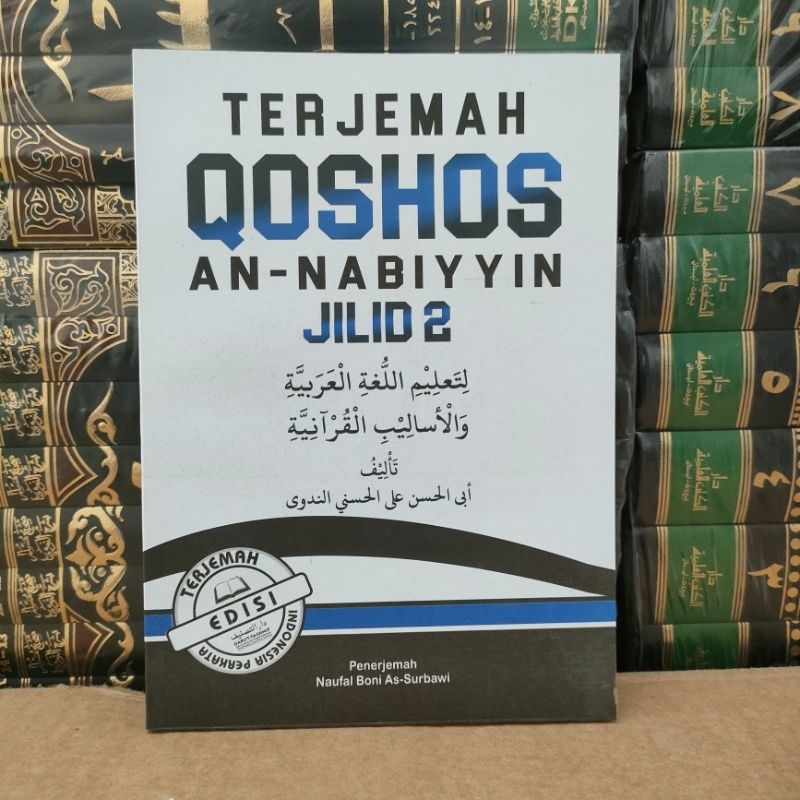 Terjemah Qosos an Nabiyyin jilid 2 Perkata