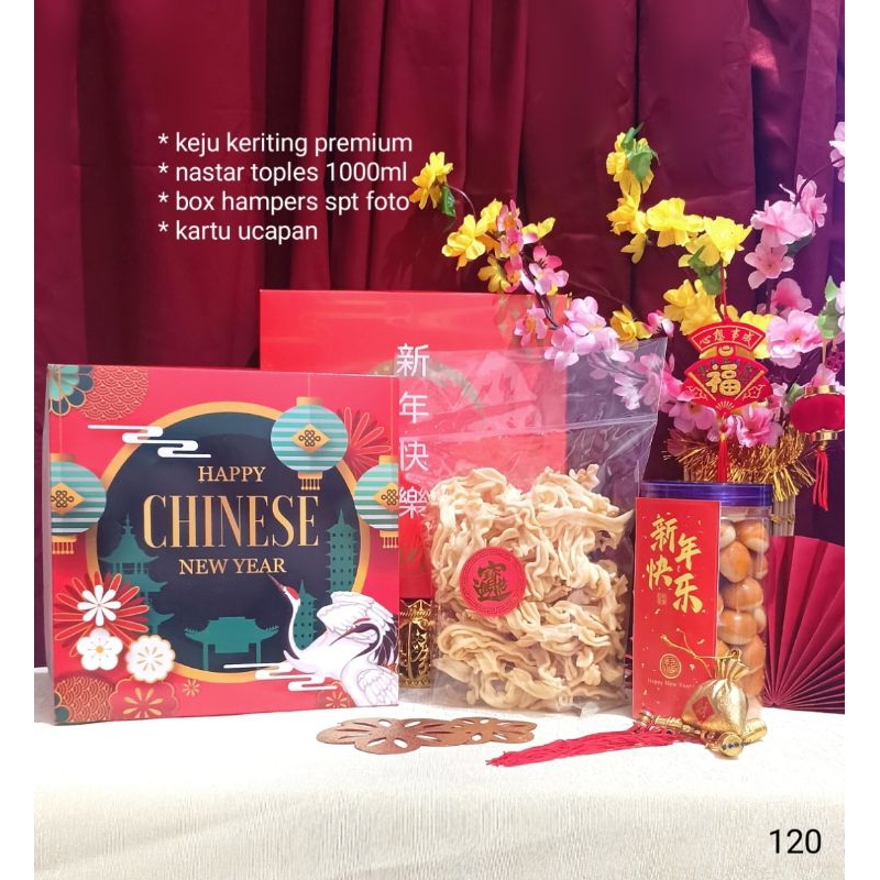 

Parcel Hampers Imlek CNY Chinese New Year / sangjit / sangle / hantaran / parcel kue kering