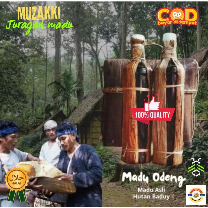 

[PROMO] Madu murni asli original madu odeng hutan baduy 500g, alami menyembuhkan segala penyakit