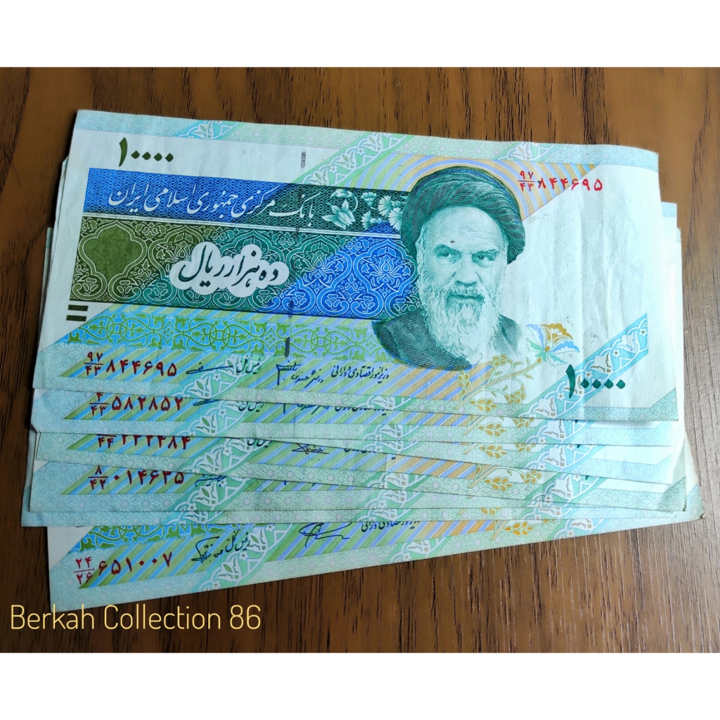 10000 Rials IRAN Sesuai Foto