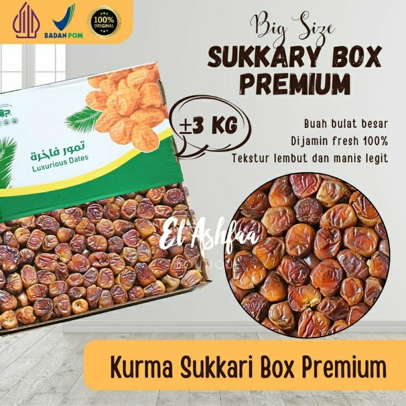 

Sukkari Box 3kg Premium Medium size - El Ashfaa Boutique