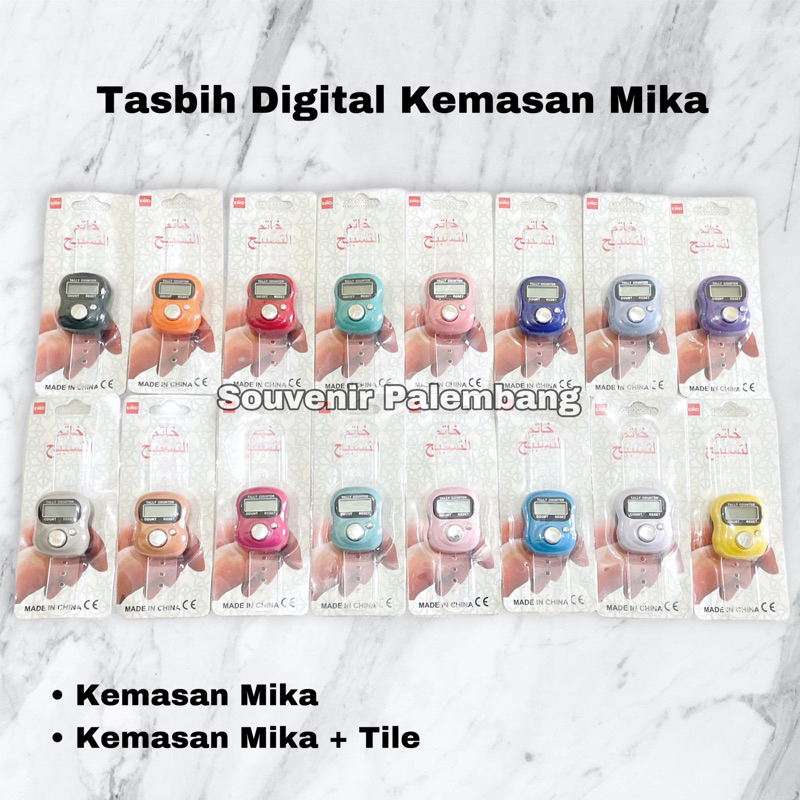 SOUVENIR HAJI / UMROH / PENGAJIAN / LEBARAN / SOUVENIR PERNIKAHAN TASBIH MINI DIGITAL DENGAN KEMASAN