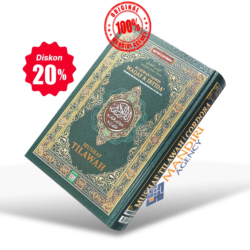 Al Quran Tajwid Waqaf & Ibtida Mushaf Tilawah B5