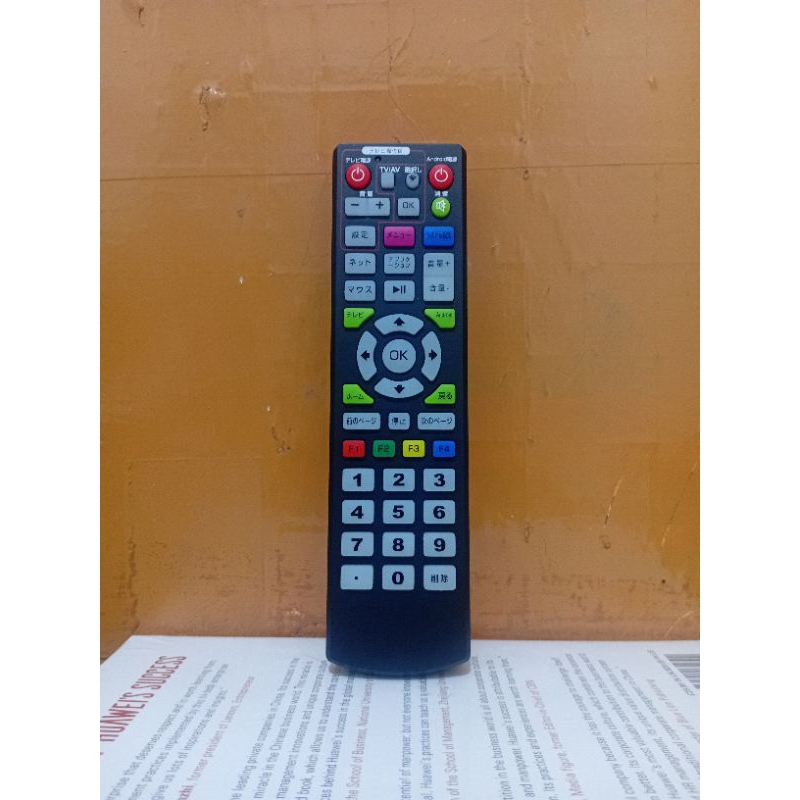 REMOTE TV AV ANDROID KARAOKE ORIGINAL