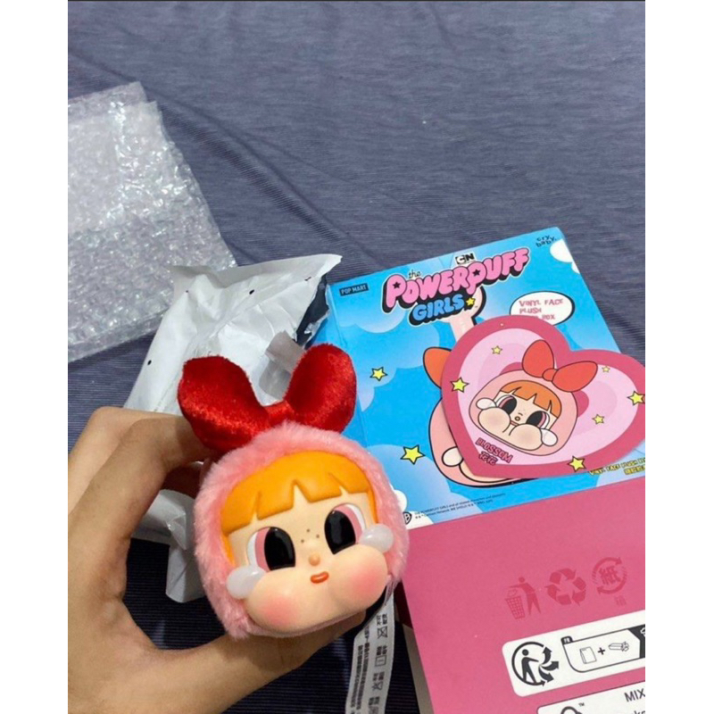 PPG keychain Pop Mart Sunset cry baby sunset rollercoaster