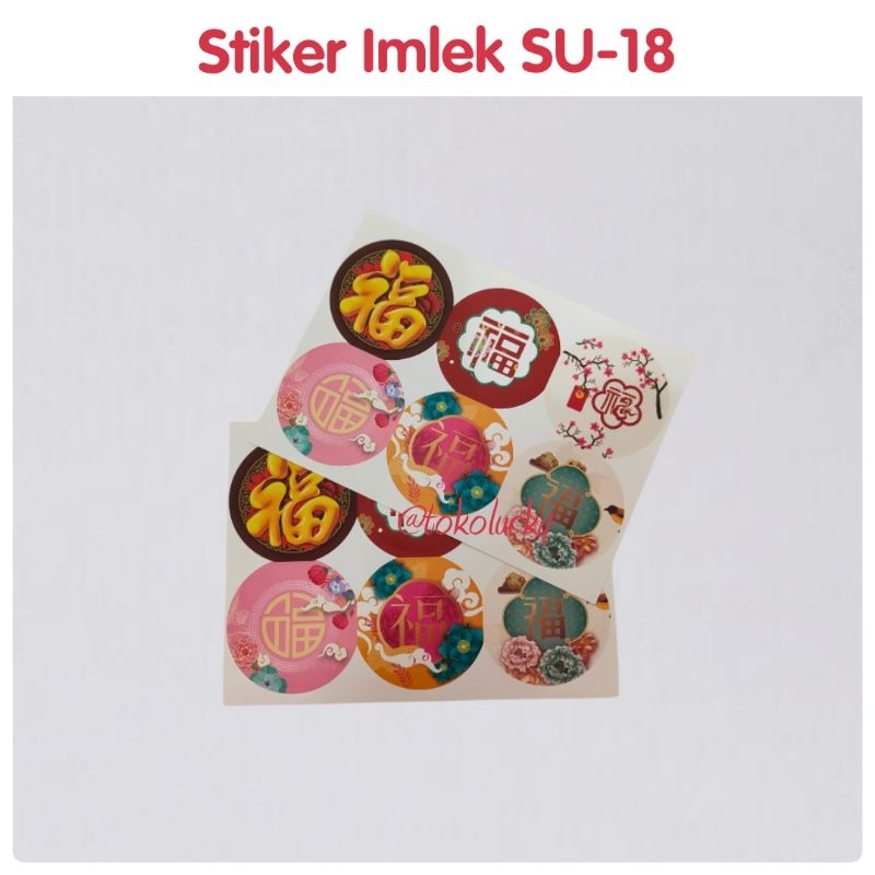 

Stiker Imlek SU-18