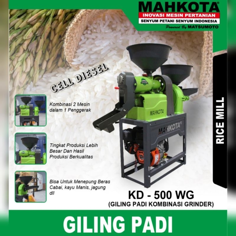 GILING PADI KOMBINASI GRINDER MAHKOTA KD-500 WG