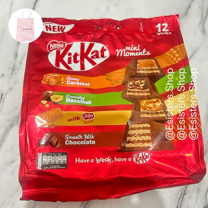 

Nestle KitKat Mini Moments Chocolate | Cokelat Kit Kat Coklat KitKat Nestle Import