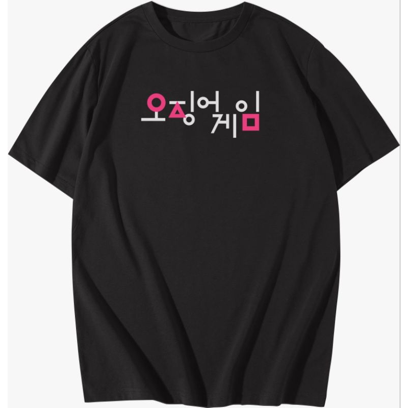 kaos shirt kaos keren gambar tulisan squad game tulisan korea bisa untuk pria dan wanita
