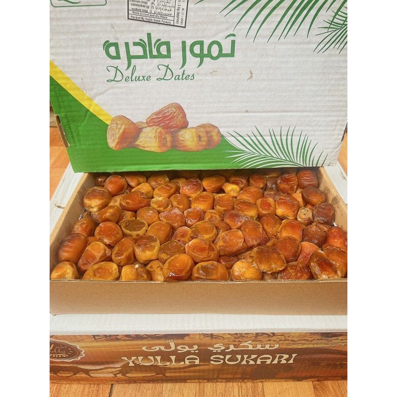 

Sukari Al Qassim 3kg
