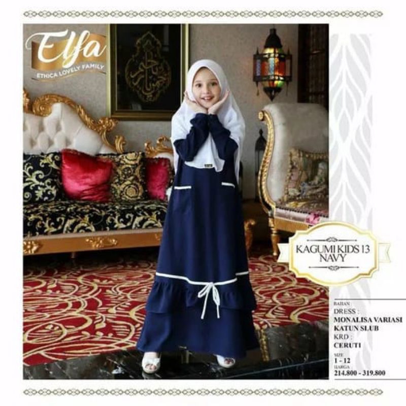 SERBA 99 RIBU | KAGUMI KIDS 13 NAVY | BRAND ETHICA | 100% ORI | BUSANA MUSLIM ANAK SET HIJAB