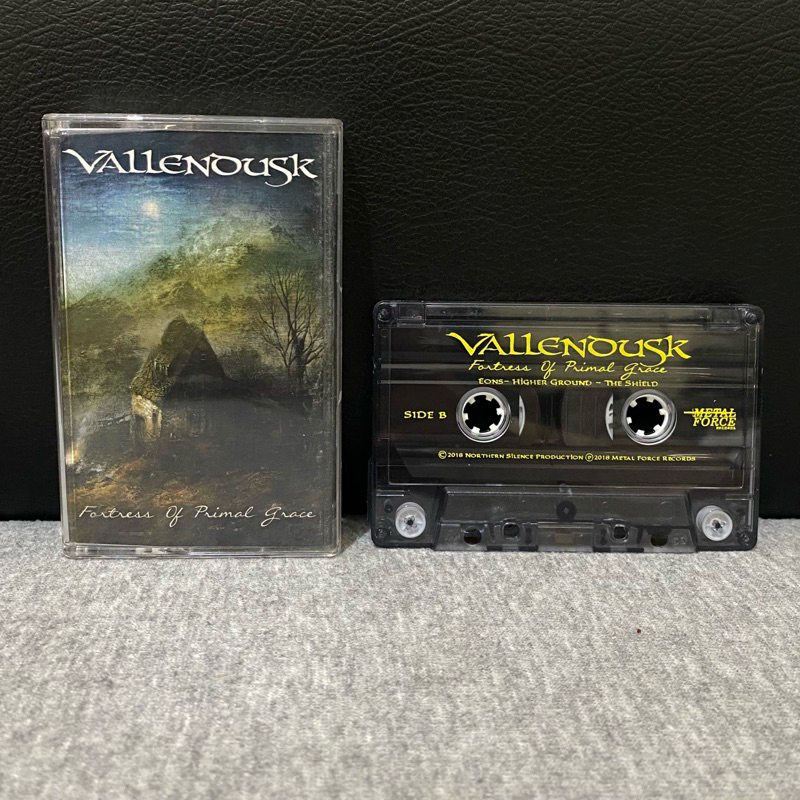 CS VALLENDUSK - Fortress Of Primal Grace