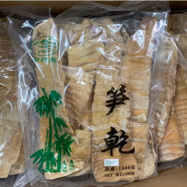 Rebung kering muda / Bamboo shoots / tek sun / meng sun china 1kg