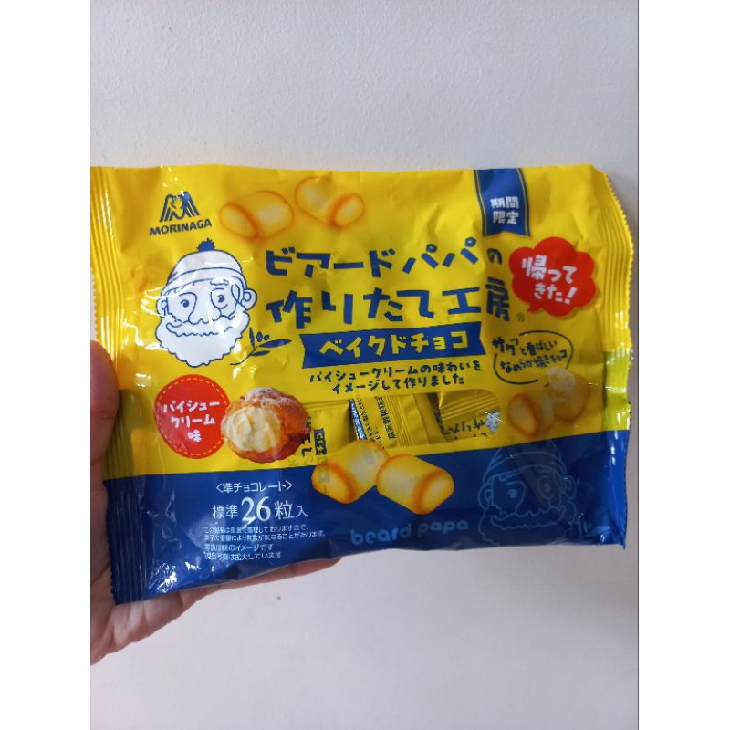 

morinaga bread papa (READY,snack Japan)