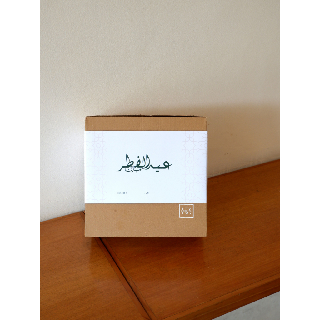 

JANNAH HAMPERS LEBARAN IDULFITRI