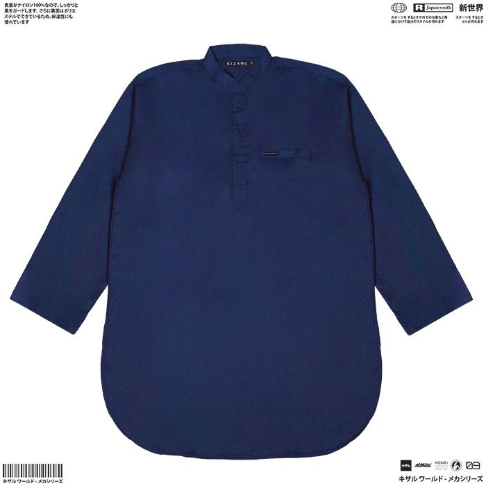 KIZARU Longsleeve Kurta AOI