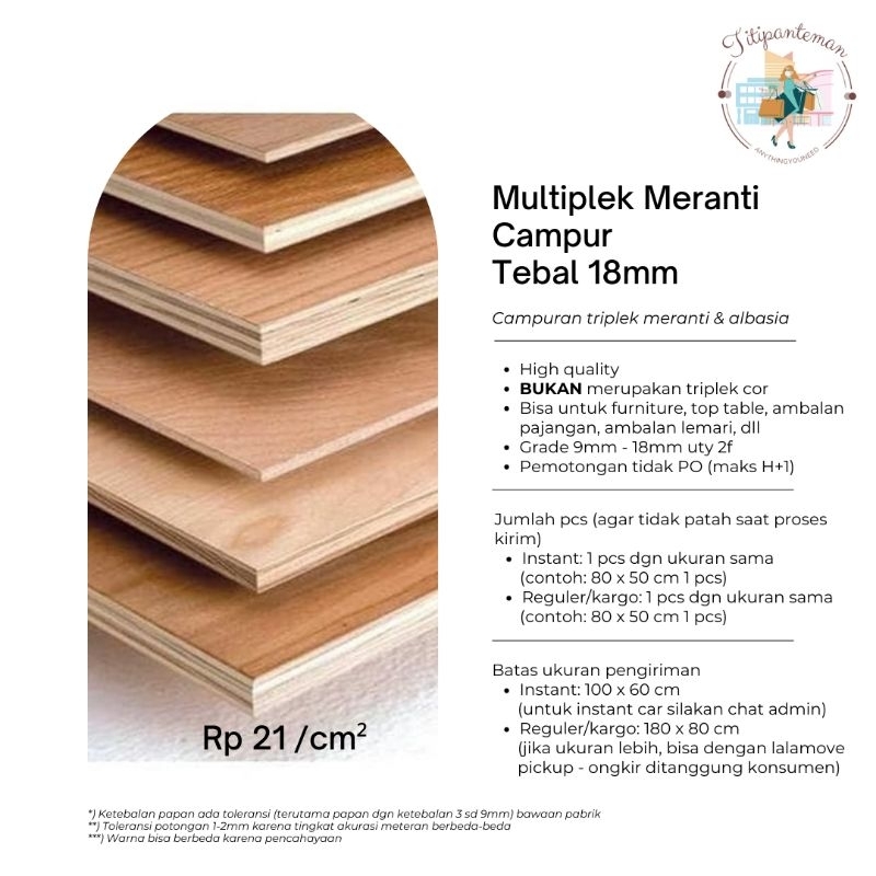 Triplek / Multiplek / Meranti Campur / Triplek Polos / Triplek 18mm 18 mm / Meranti Campur 18mm 18 m