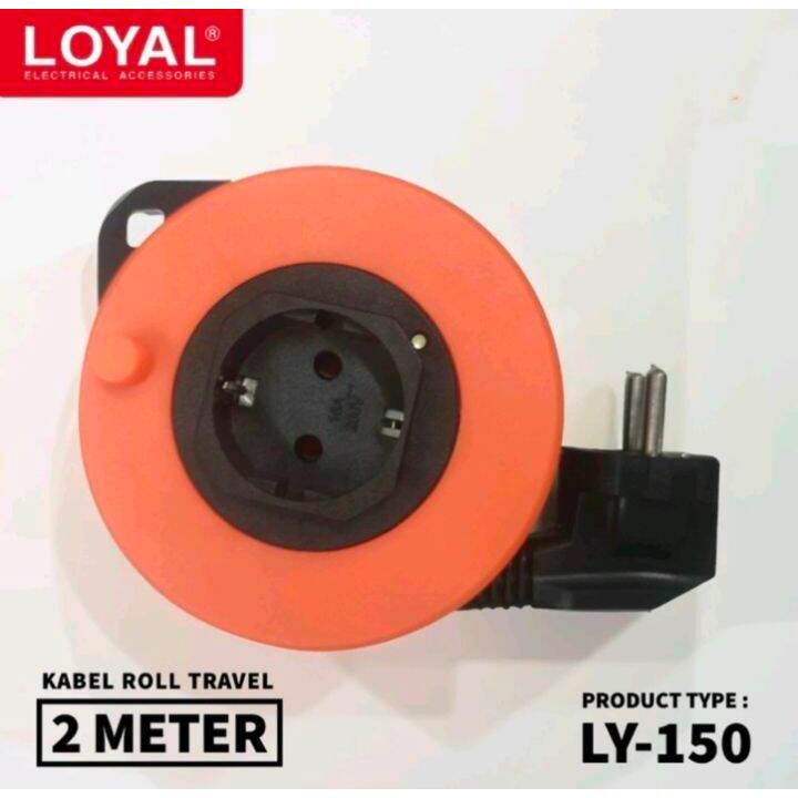 Kabel Box LOYAL LY-150