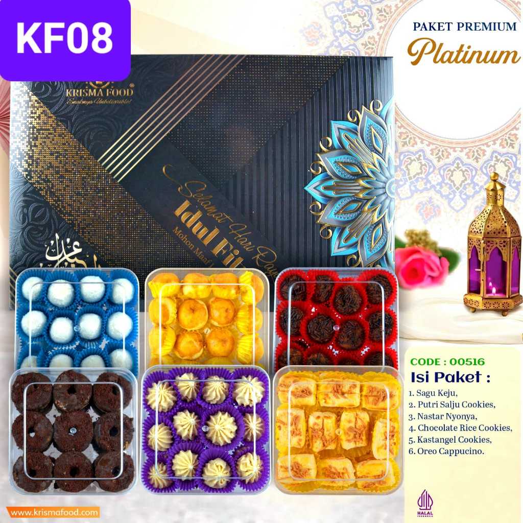 

KRISMA FOOD PAKET PLATINUM KUE KERING HAMPERS LEBARAN