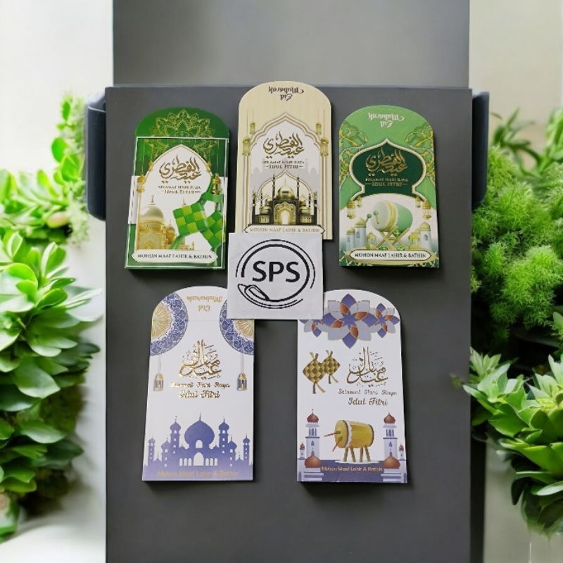 

AMPLOP MASJID PREMIUM / AMPAU MASJID PREMIUM UKURAN SEDANG ISI 5 (uang dilipat)