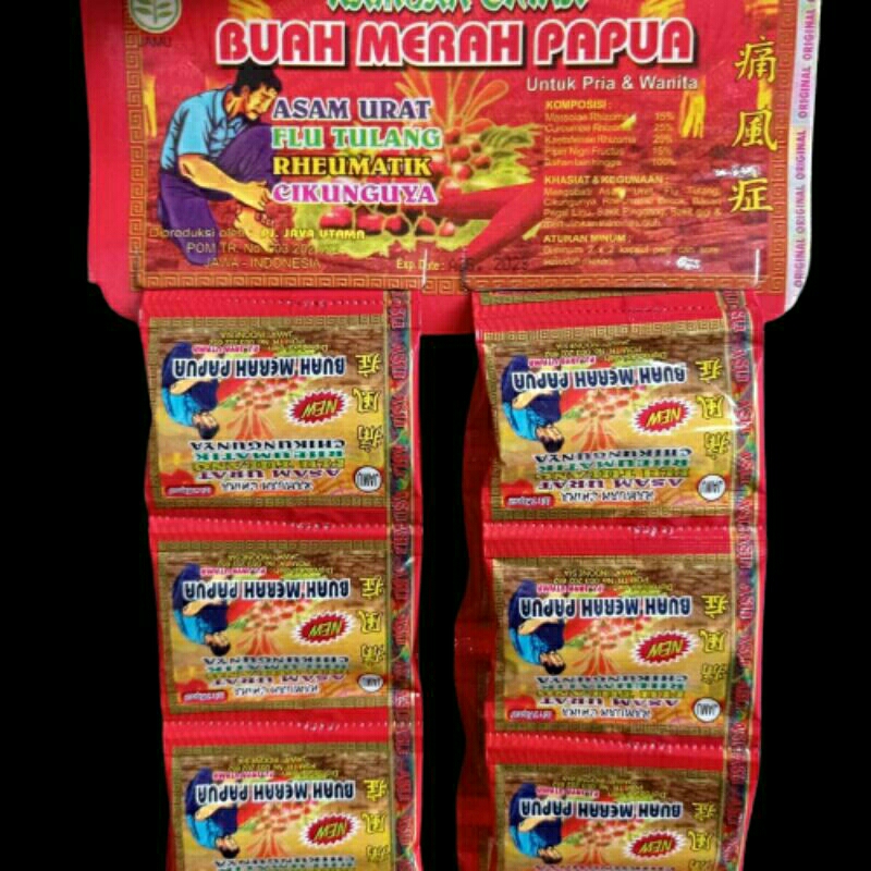 

BUAH MERAH PAPUA KAPSUL,OBAT HERBAL ASAM URAT SAKIT PINGGANG ENCOK