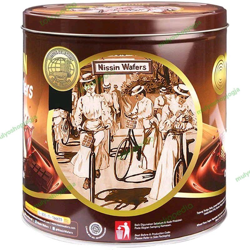 

Wafer Nissin Coklat Kaleng 570 gr (Edisi Lebaran).