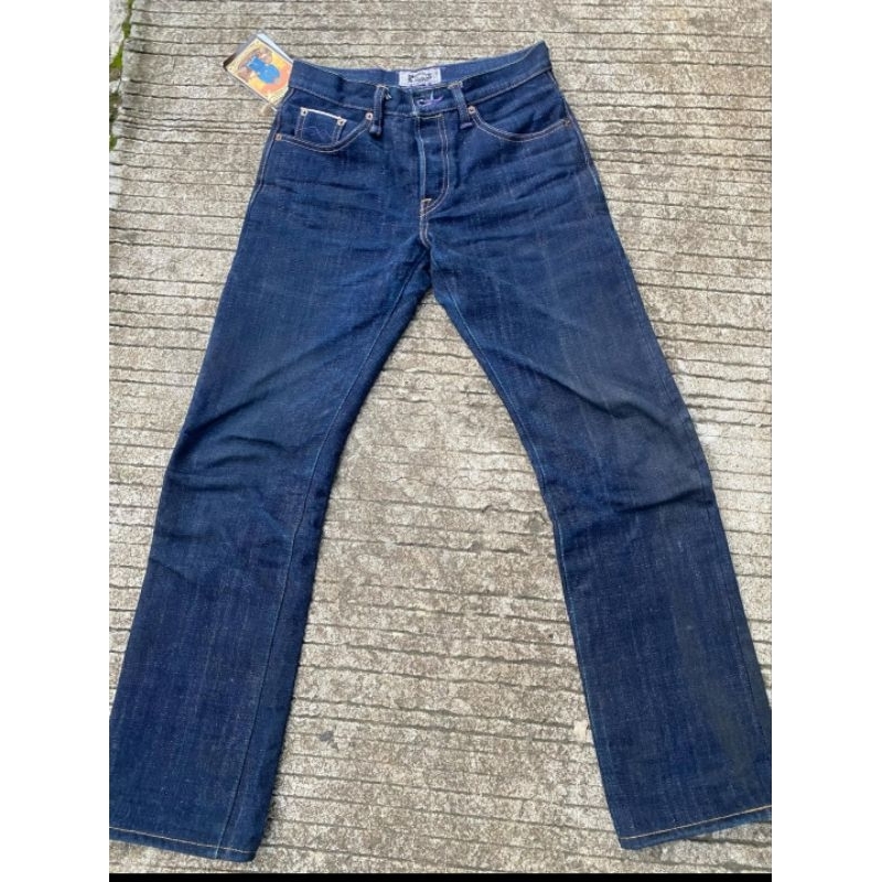 Sage wildstrom 23Oz