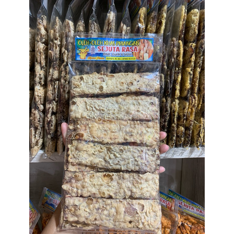 

sale keju