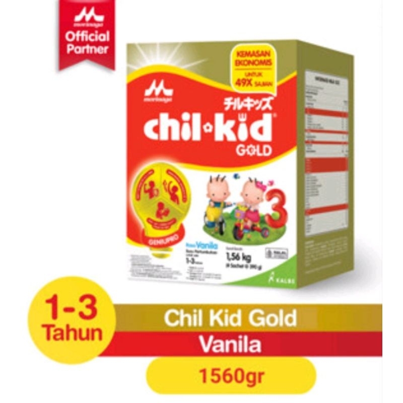 

Chil kid 1560gr vanila DUS Utuh exp 2026