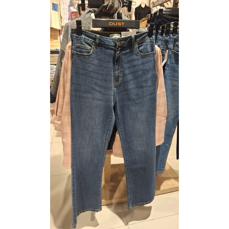 DUST Celana jeans CUTBRAY wanita size S-XXXL