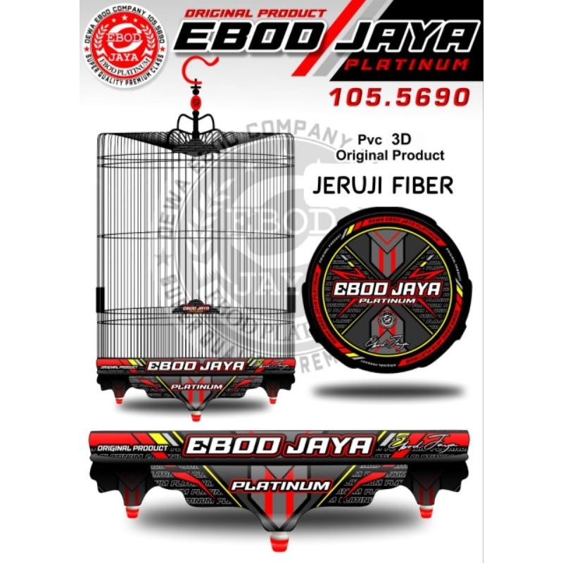 SANGKAR MURAI EBOD JAYA [JERUJI FIBER] PVC NO 2 PLATINUM MERAH-STABILO/AKSESORIS