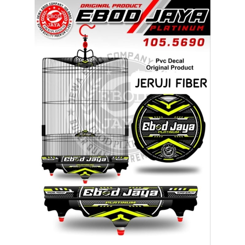 SANGKAR MURAI EBOD JAYA [JERUJI FIBER]RUJI FIBEE PVC NO 2 PLATINUM STABILO/AKSESORIS