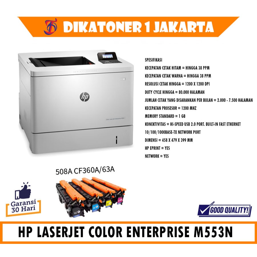 Printer HP Color LaserJet Enterprise M553N M553DN DUPLEX