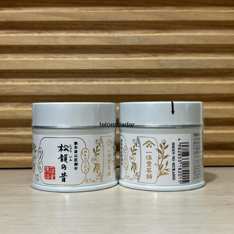 

[READY] Ippodo Shoin-no-Mukashi Matcha (20g)