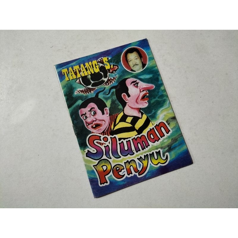 Komik Petruk Gareng Siluman Penyu, karya Tatang S