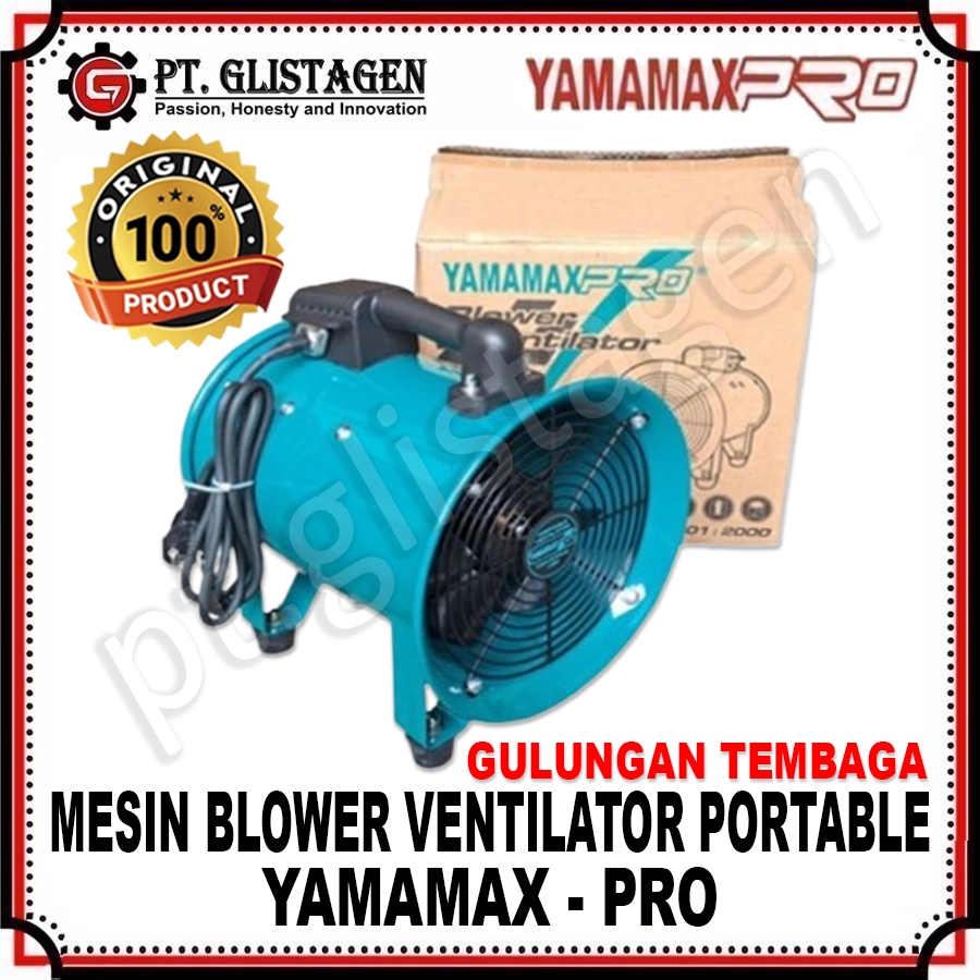 YAMAMAX PRO Mesin Blower Ventilator Portable 12" Inch Kipas Blower Exhaust 12" in ORIGINAL YAMAMAX P