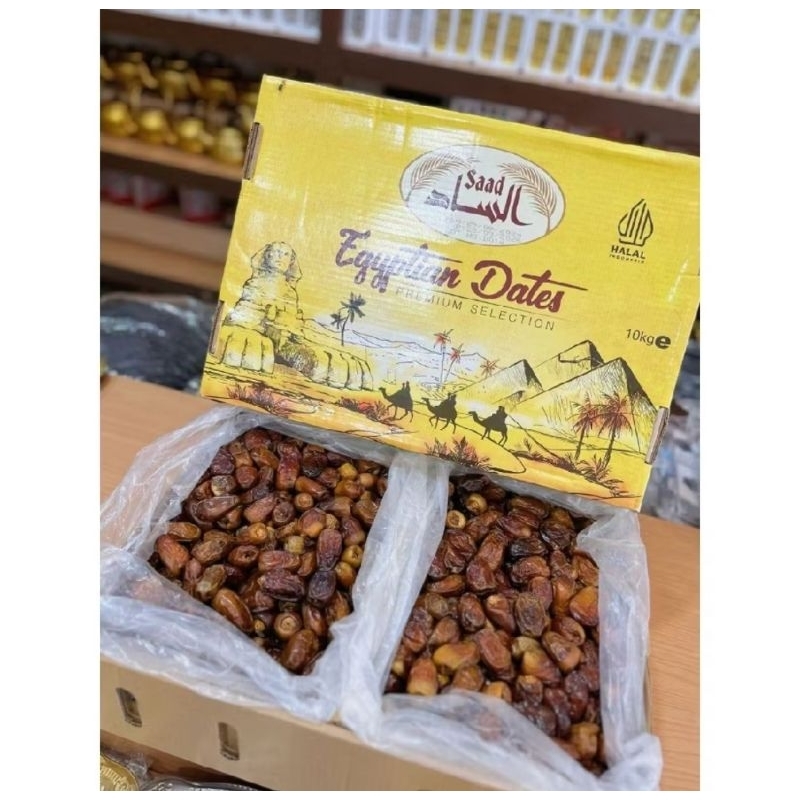 

Kurma arab