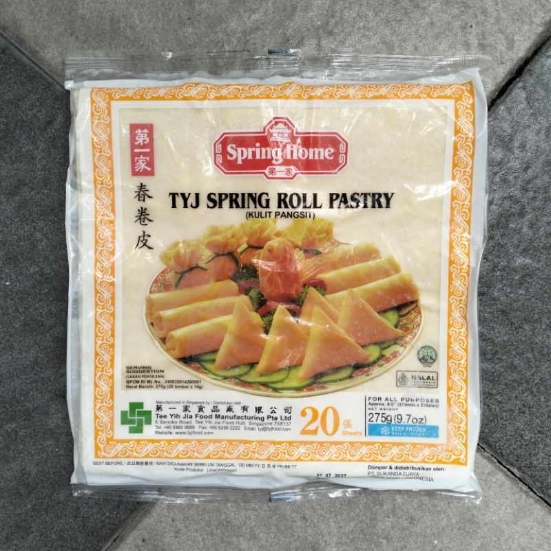 

Tyj Spring Roll. 275gr