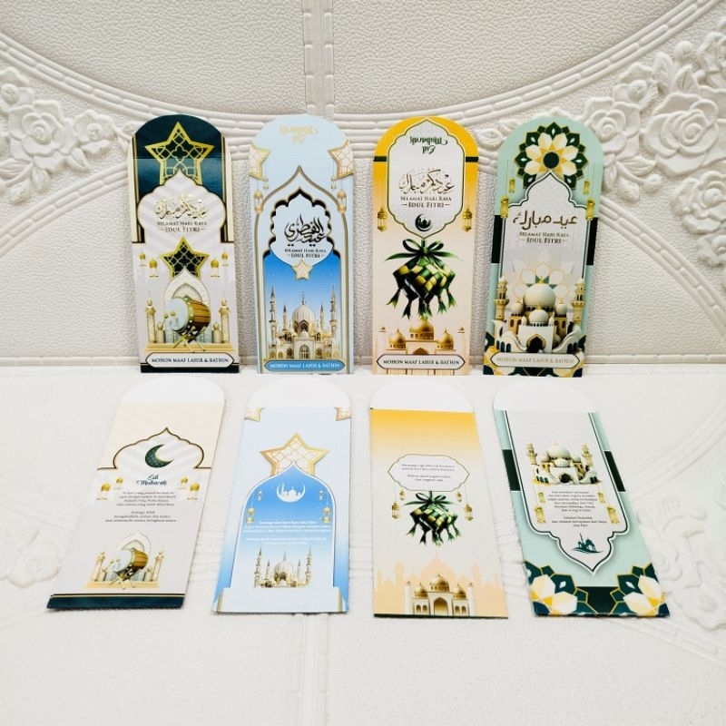 

25 PCS AMPLOP/ANGPAU LEBARAN IDUL FITRI POLI EMBOS UKURAN PANJANG