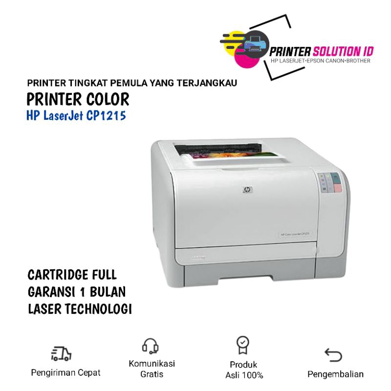 Printer Color LaserJet CP1215 Laser color
