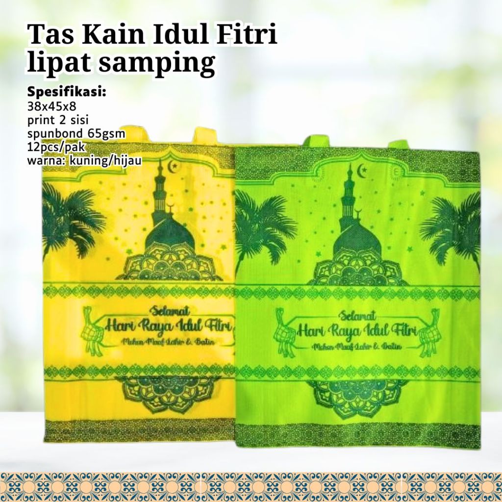 

TAS KAIN IDUL FITRI/TAS KAIN HAMPER IDUL FITRI/ TAS HAMPER/ TAS SPUNBOUND IDUL FITRI/ TAS KAIN SELAMAT HARI RAYA/ TAS SPUNBOND/ TAS HAMPERS EID MUBARAKTAS KAIN LIPAT SAMPING 38x45 Besar