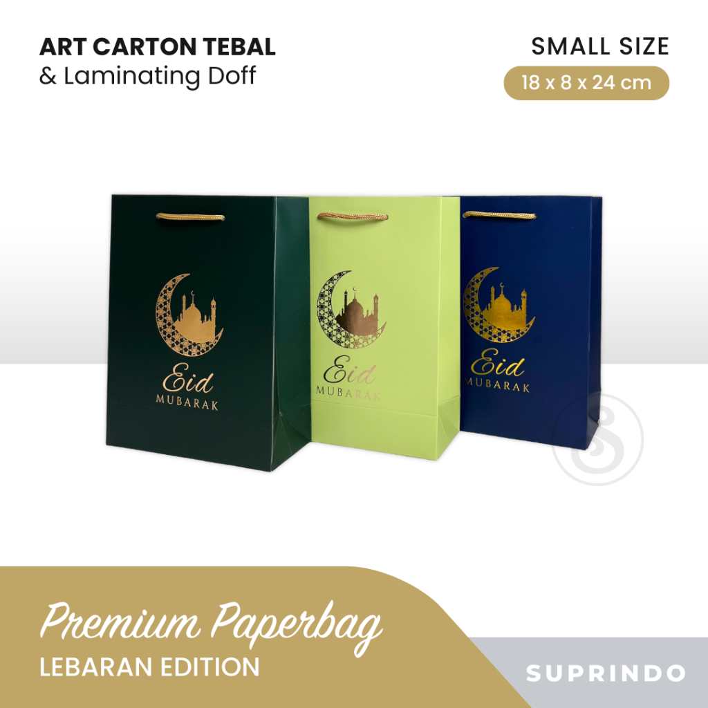

Paper Bag Lebaran Eid Mubarak Foil (S)