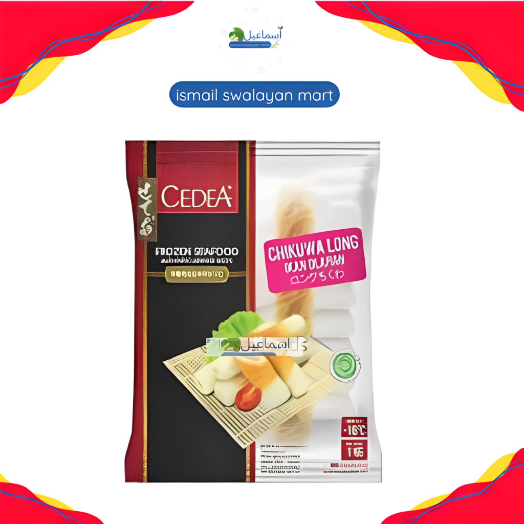 

CEDEA CHIKUWA LONG 1 KG / CIKUWA IKAN OLAHAN Murah