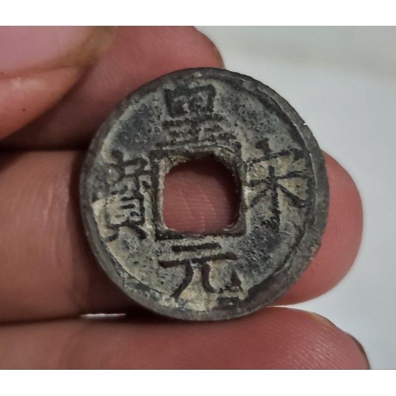 1 biji gobog 2 muka kuno temuan sungai untuk koleksi/hiasan/pajangan/dll.